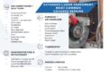 How Do HVAC Extended Labor Warranties Work?